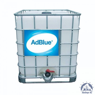 Средство ADBLUE (куб 1000 л) СТО 82851503-041-2012 купить в Омске